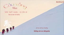 Tựa Như Cầu Vồng / 如虹 (Vietsub, Kara) - Trần Tuyết Ngưng (Chen Xue Ning), Hạ Hãn Vũ (Xia Han Yu)