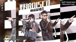 Xem MV Dã Lang Disco / 野狼disco (Live) (Vietsub, Kara) - Châu Thâm (Zhou Shen), Lý Khắc Cần (Hacken Lee)