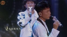 Xem MV Dạ Khúc Nửa Vầng Trăng / 月半小夜曲 (Live) (Vietsub) - Châu Thâm (Zhou Shen), Lý Khắc Cần (Hacken Lee)