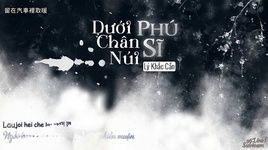 Ca nhạc Dưới Chân Núi Phú Sĩ / 富士山下 (Vietsub, Kara) - Lý Khắc Cần (Hacken Lee)