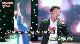 Vòng Nhẫn Cưới (Karaoke) - Chế Minh