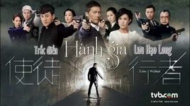 Xem MV Hành Giả / 行者 (Sứ Đồ Hành Giả OST) (Vietsub, Kara) - Trắc Điền (Justin Lo), Lưu Hạo Long (Wilfred Lau)