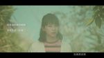 Xem MV Năm Tháng Như Dòng Nước Chảy / 似水流年 (Đại Tương Viên Ost) - Ngô Nhược Hy (Jinny Ng)