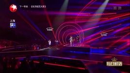 Xem MV Mang Chủng / 芒种 (Live) - Lý Tử Đình (Mimi Lee), Hoàng Khải Cần