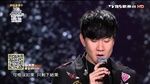 Ca nhạc Đáng Tiếc Không Có Nếu Như / 可惜沒如果 (Tvbs Global Chinese Music Live) (Vietsub, Kara) - Lâm Tuấn Kiệt (JJ Lin)