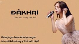 Đả Khai / 打開 (Live) (Singer 2020 China) (Vietsub, Kara) - Hoàng Tiêu Vân (Ghost Huang)