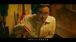 Tải nhạc Bảy Ngày / 七天 - Trần Thăng (Bobby Chen)