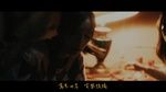 Xem MV Cậu Bé Và Sư Tử / 男孩與獅王 - Men Envy Children