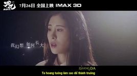 Ca nhạc Sau Này Ta Cùng Với Chính Mình Lưu Lạc / 今后我与自己流浪 (Na Tra Ma Đồng Giáng Thế Ost) (Vietsub, Kara) - Trương Bích Thần (Zhang Bi Chen)
