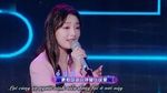 Ca nhạc Cá Lớn / 大鱼 (Sing Or Spin 2020) (Vietsub) - Lý Tử Đình (Mimi Lee)