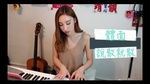 Ca nhạc Thể Diện + Nói Xa Là Xa / 體面 +說散就散 (Cover) - Hứa Tĩnh Vận (Angela Hui)