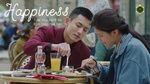 Xem MV Happiness (Ai Cũng Khao Khát Được Gặp Em Ost) (Vietsub, Kara) - Hứa Nghệ Na