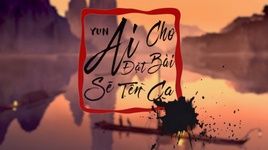 Tải nhạc Ai Sẽ Đặt Tên Cho Bài Ca (Lyric Video) - Yun