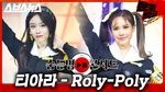 Ca nhạc Roly-poly (Full Ver MMTG) - T-ara