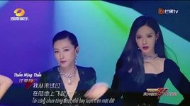 Xem MV Manta (Tỷ Tỷ Đạp Gió Rẽ Sóng) (Vietsub) - Vương Phi Phi (Wang Fei Fei), Thẩm Mộng Thần (Shen Meng Chen), Vạn Thiến