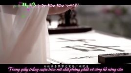 Xem MV Thiên Cổ / 千古 (Hoa Thiên Cốt Ost) (Vietsub, Kara) - A Lan Đạt Ngõa Trác Mã (Alan Dawa Dolma)