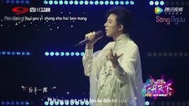 Xem MV Mời Rượu / 让酒 (Mừng Năm Mới Đài Truyền Hình Tứ Xuyên) (Vietsub, Kara) - Lưu Vũ Ninh (Liu Yu Ning)