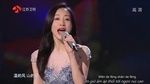 Cơn Gió  Mùa Hạ /  夏天的风 (Live) (Vietsub, Kara) - Lưu Vũ Ninh (Liu Yu Ning), Hàn Tuyết (Cecilia Han)