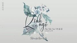 Xem MV Lĩnh Ngộ / 领悟 (King Of Masked Singer China) (Vietsub) - Hứa Như Vân (Valen Hsu)