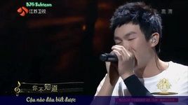 Sau Này Không Gặp Lại / 後會無期 (Golden Melody 2018) (Vietsub) - Bạch Cử Cương (Pax Congo)