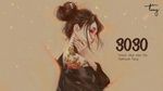 Tải nhạc 3030 (30 Chưa Phải Là Hết Ost) (Vietsub) - Kim Trì
