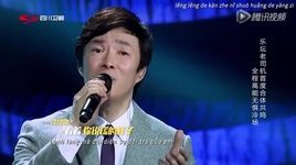 MV Chim Trong Lồng / 囚鳥 (Nhạc Hội Vi Lô) (Vietsub) - Trương Vũ (Phil Chang), Phí Ngọc Thanh (Fei Yu Ching)