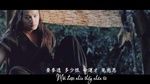 Ca nhạc Huyễn Dạ / 幻夜  (Thịnh Đường Huyễn Dạ Ost) (Vietsub) - Kim Chí Văn (Jin Zhi Wen)