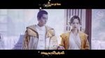 MV Nhìn Về Ngàn Năm / 一望千年 (Thượng Cổ Tình Ca Ost) (Vietsub, Kara) - Kim Chí Văn (Jin Zhi Wen)
