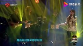 MV Tình Ca Khang Định / 康定情歌 (Be The Idol 2015) - A Lan Đạt Ngõa Trác Mã (Alan Dawa Dolma)