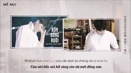Xem MV Bốn Đồng Rưỡi / 四块五 (Vietsub, Kara) - Cách Bích Lão Phàn (Ge Bi Lao Fan)