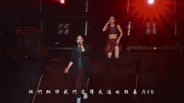 Xem MV Die Lovin’ /  不要命 (Super Slippa 10 Live) - Đinh Đang (Della Ding), J.Sheon