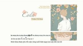 Xem MV Coca / 可樂 (Vietsub, Kara) - Triệu Tử Hoa
