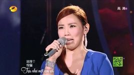 Ca nhạc Quý Ông Cô Đơn / 寂寞先生 (I'm A Singer 3 China) (Vietsub) - Lý Giai Vi (Jess Lee)