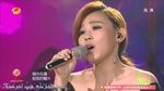 Xem MV Dũng Cảm / 勇敢 (I'm A Singer 3 China) (Vietsub) - Lý Giai Vi (Jess Lee)