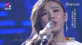 MV Chinh Phục / 征服 (Ca Khúc Tuyệt Vời)  (Vietsub) - Lý Giai Vi (Jess Lee)