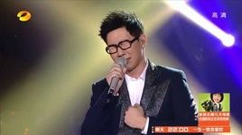 Ca nhạc Tôi Không Buồn / 我不难过 (I'm A Singer 2 China)  (Vietsub) - Huỳnh Phẩm Quang (Victor Wong)
