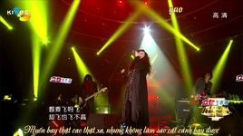 Ca nhạc Tôi Là Một Chú Chim Nhỏ / 我是一隻小小鳥 (I'm A Singer 2 China) (Vietsub) - La Kỳ (Luo Qi)