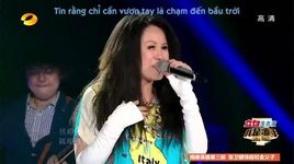 Xem MV Tôi Tin / 我相信 (I'm A Singer 2 China) (Vietsub) - La Kỳ (Luo Qi)