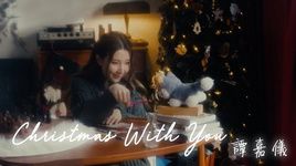 Ca nhạc Christmas With You - Đàm Gia Nghi (Kayee Tam)
