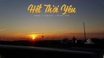 Hết Thời Yêu (Lyric Video) - Hà Huy Hiếu