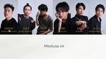 MV Medusa (Lyric Video) - 6A1