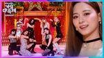 Xem MV More & More + I Cant Stop Me (2020 KBS Song Festival) - TWICE