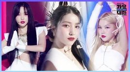 Xem MV Apple (SBS 2020 K-Pop Awards) - GFriend