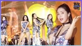 Ca nhạc AYA + Dingga (SBS 2020 K-Pop Awards) - MAMAMOO