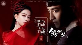 Kim Tịch Hà Tịch / 今夕何夕 (Kim Tịch Hà Tịch Ost) (Vietsub, Kara) - Từ Giai Oánh (Lala Hsu)