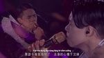 Ca nhạc Chuyến Bay Đêm / 夜機 (Hins Live In Passion 2014) (Vietsub) - Trương Kính Hiên (Hins Cheung)