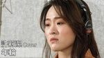 Xem MV Có Động Lòng Chút Nào Không / 你是不是有點動心 (Cover) - Hứa Lị Khiết (ZJ Hsu)