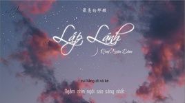 Xem MV Lấp Lánh / 閃爍著 (Vietsub, Kara) - Quý Ngạn Lâm (Ji Yan Lin)