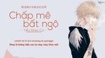 Chấp Mê Bất Ngộ / 执迷不悟 (Dj Danh Long Remix) (Vietsub, Kara) - Tiểu Lạc Ca (Xiao Le Ge)