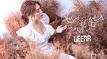 Xem MV Quá Yêu Anh (Lyric Video) - LEENA